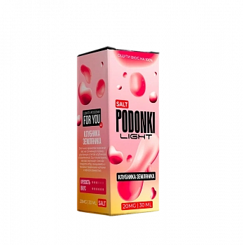 Ар Podonki Light SALT "Клубника Земляника" 30-20
