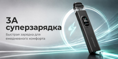 Vaporesso XROS 6 1800mAh (Carbon Fiber Gray)