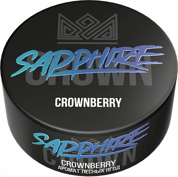 Табак Sapphire Crown, 25гр "Crownberry / Лесные ягоды"
