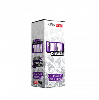Ар Podonki Critical HARD "Смородина Виноград" 30-20